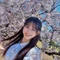 れいな