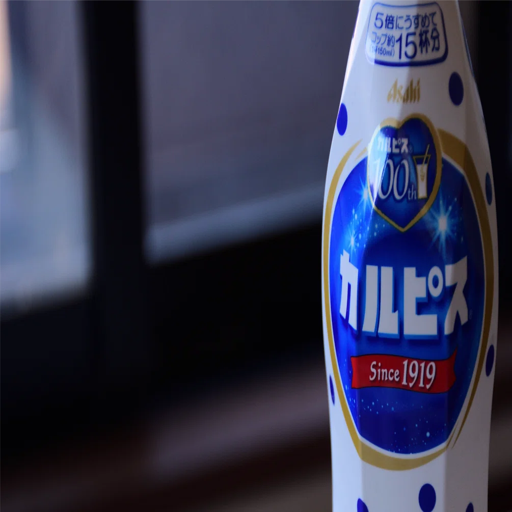 かるぴす Amazon.co.jp: カルピス カルピストロピカルマンゴー 470ml[希釈用