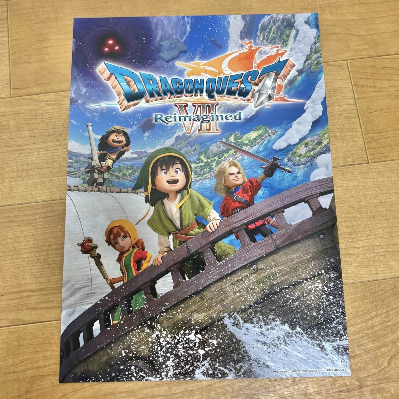 ドラゴンクエストⅦポスター販促の通販 | RIGHTCLIXS