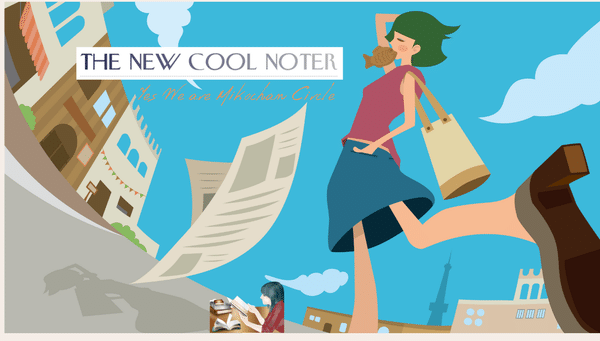 The Cool Noter 賞参加者交流サークル