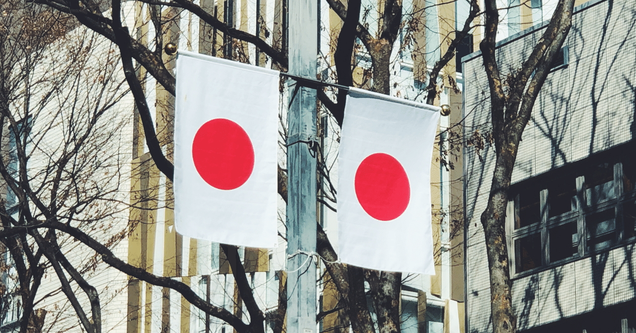 「自衛隊の歌姫事件」がどうしても森友学園とダブって見える人が知るべき事実｜Mr.IQ