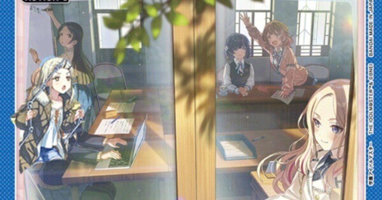 ユニオンアリーナ】Begrazia＋ゆめぱしーデッキはいいぞ【学マス】｜べ
