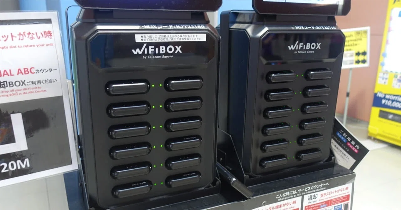 レビュー】WiFiBOXを海外旅行で使ってみた！メリットと注意点を解説 