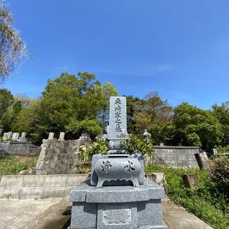 トト神の転生「知花敏彦」氏の言霊 「釈迦とイエスの真理は同じ