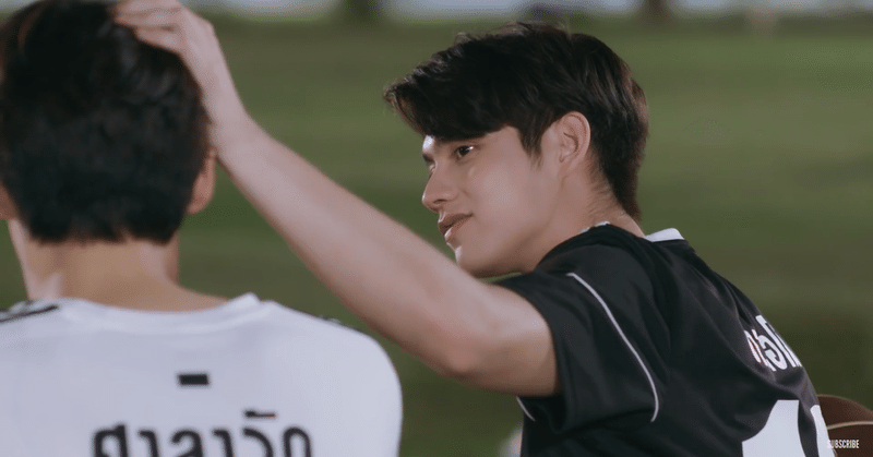 タイblドラマにハマった日本人男子の手記 国を越えても頭ポンポンは最強 の巻 アリタケ リョウスケ Note