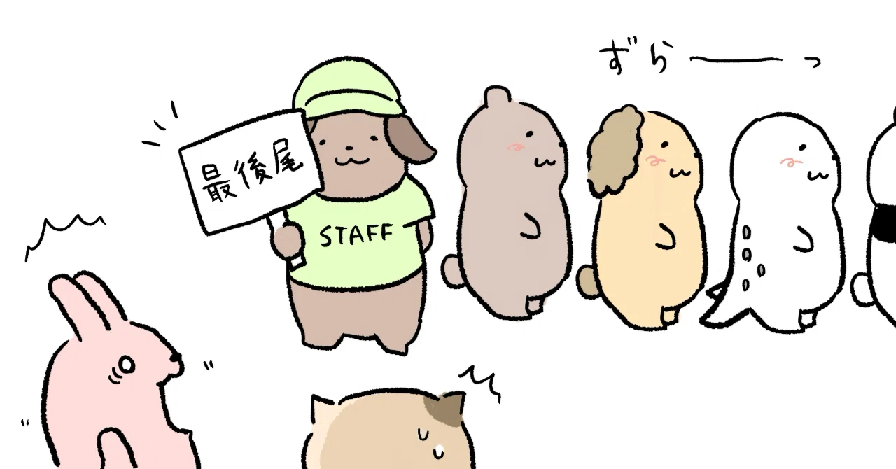 ついにeBayやってみた！【eBay初心者レポ③：出品後どうなった
