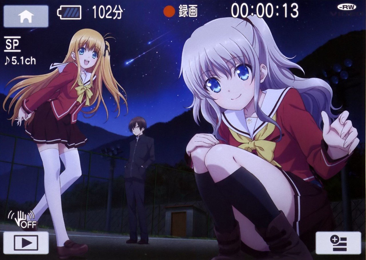 Charlotte 友利奈緒 抱き枕カバー key作品 - メルカリ