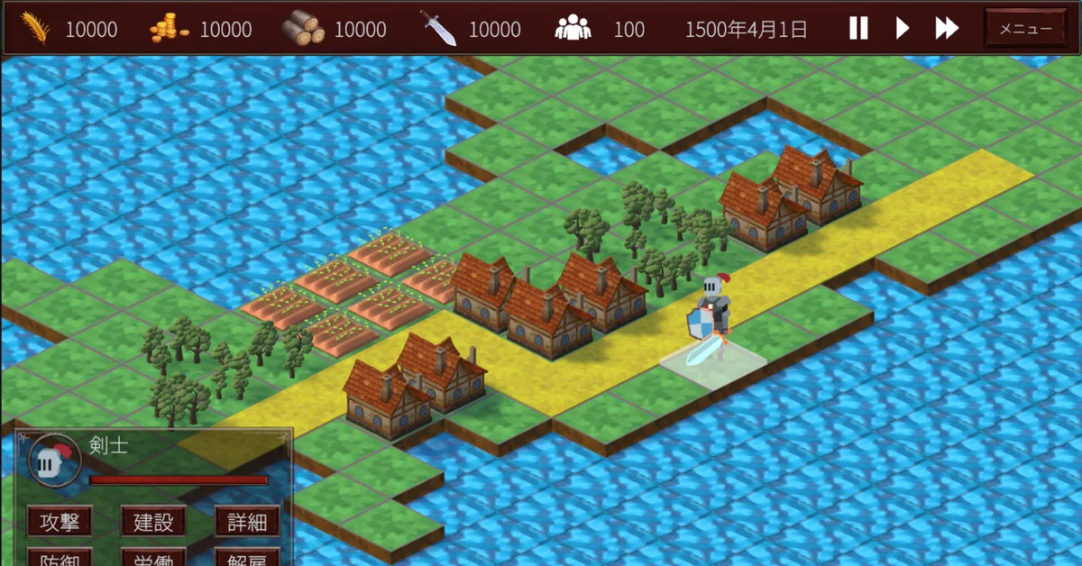 Let's Implement UI on the Game Screen [Game Development Diary 3]｜かわうそ ...