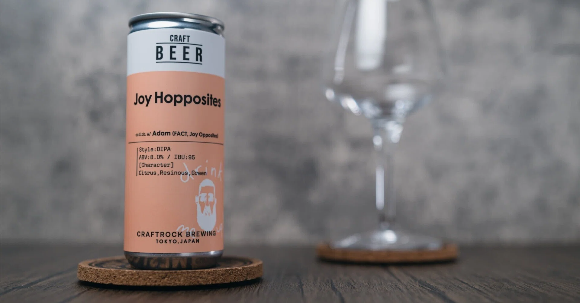 クラフトビール日記：CRAFTROCK Joy Hopposites｜鷹