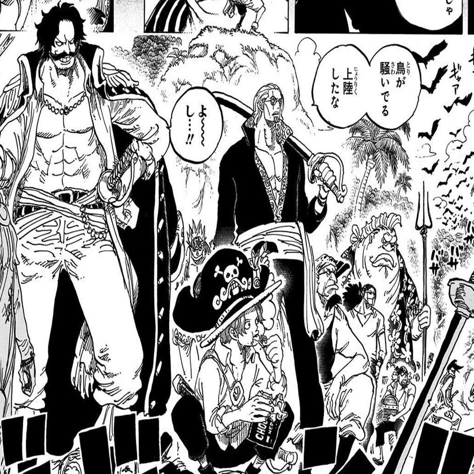 One Piece 考察 4皇赤髪のシャンクスの正体とは 山野 礁太 ライター One Piece学 研究家 Note
