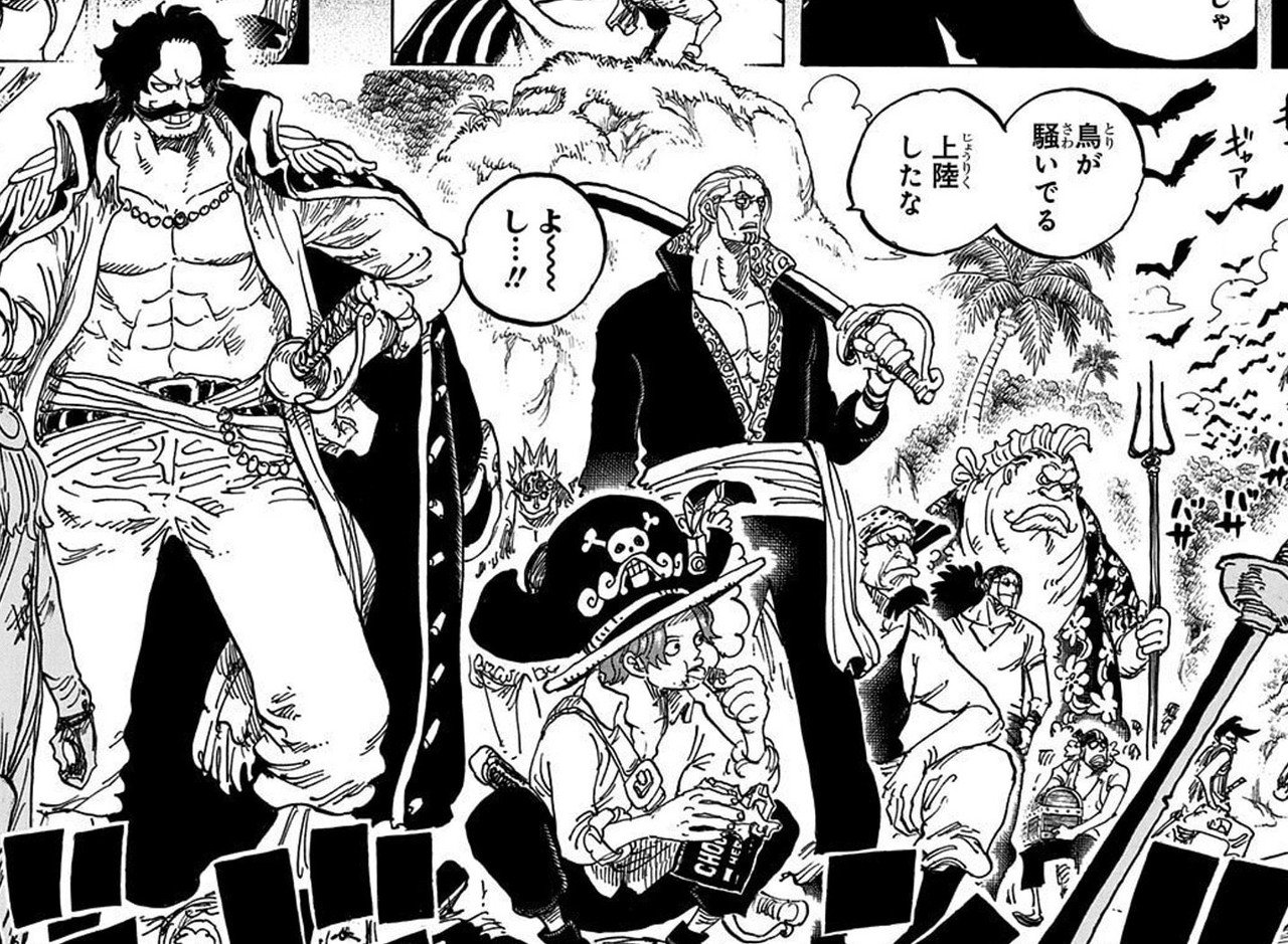 One Piece 考察 4皇赤髪のシャンクスの正体とは 山野 礁太 ライター One Piece学 研究家 Note One Piece 考察 4皇赤髪のシャンクスの正体とは 山野 礁太 ライター One Piece学 研究家 Note