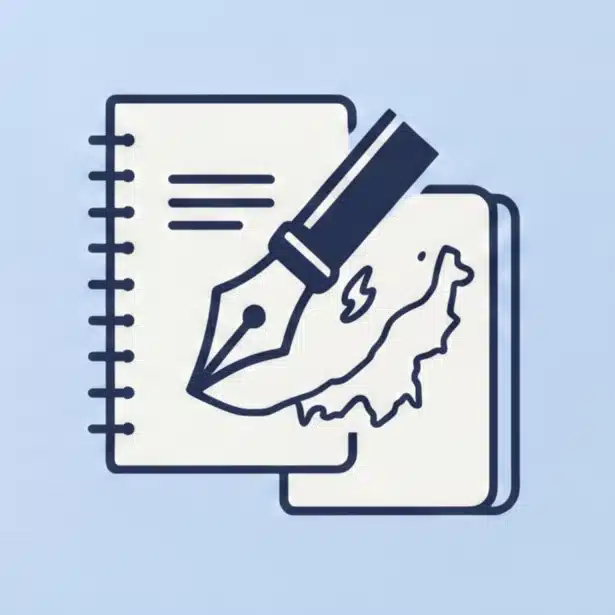 アット新潟のnote｜学生と社会人のリアルな発信