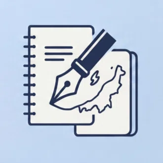 アット新潟のnote｜学生と社会人のリアルな発信