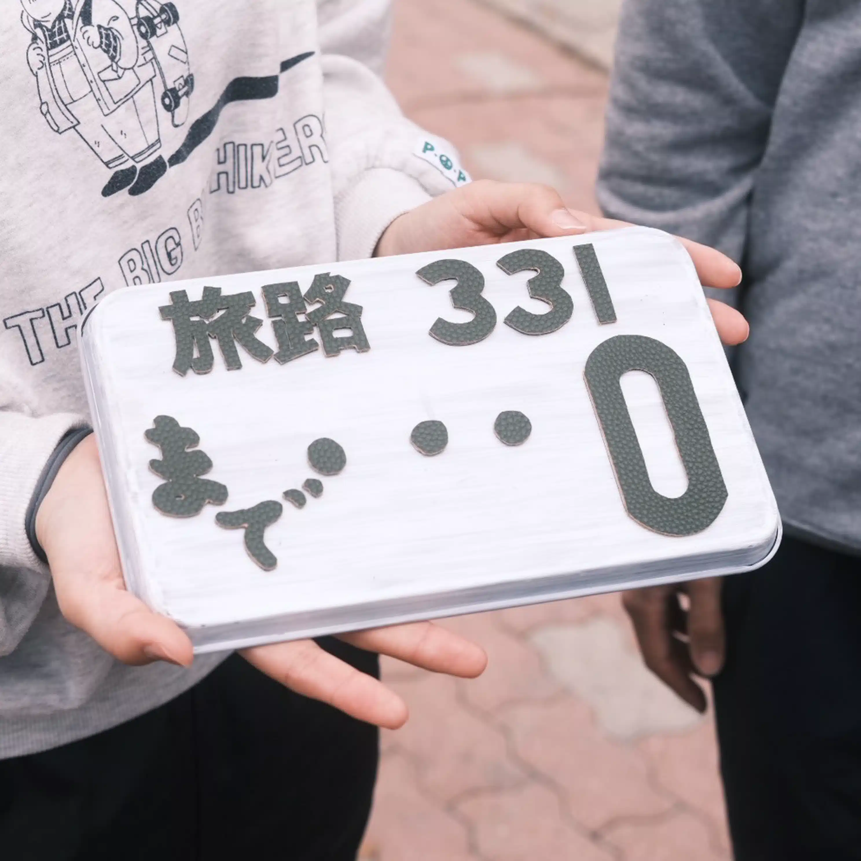 茜里