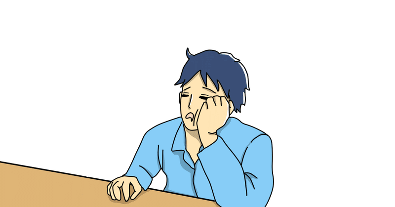 思考停止にならない とは何 新卒1年目 Philia Note