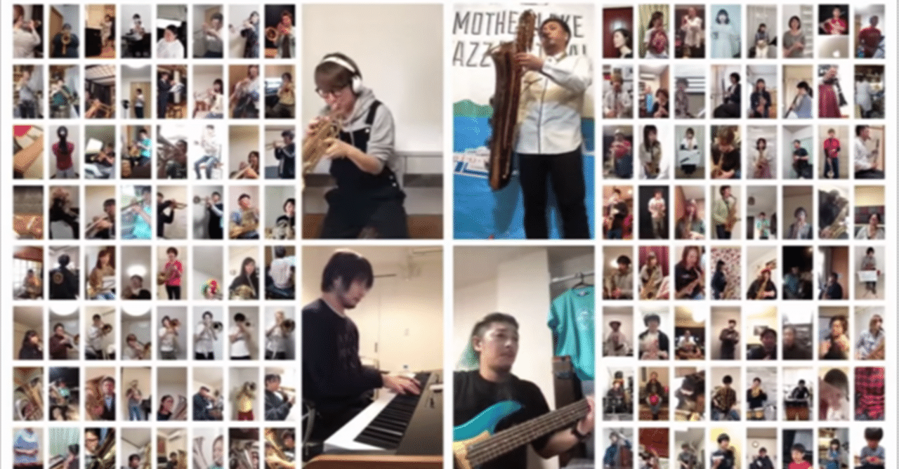 0526 シロクマ Jabberloop 吹奏楽団 Kobakkuma Note