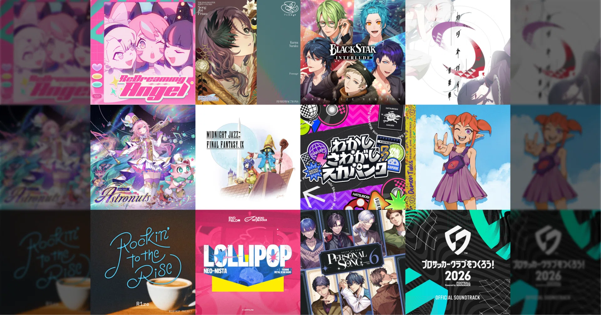 新譜新曲ゲーム音楽紹介：ゼンゼロ、シャニソン、ブラスタ、カタネガイ