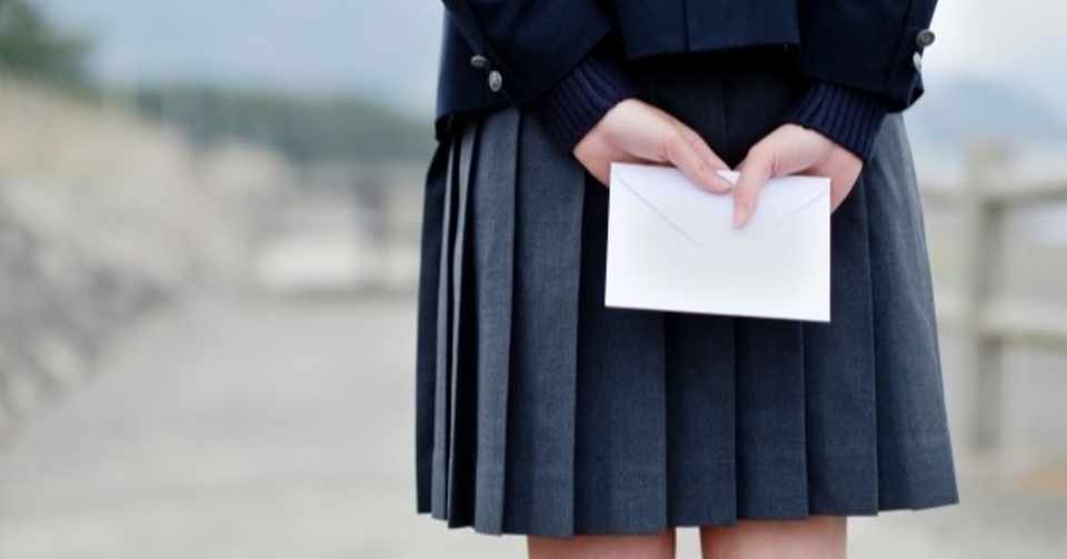 13歳の春 初めてのスカート 鮎川ゆり Note