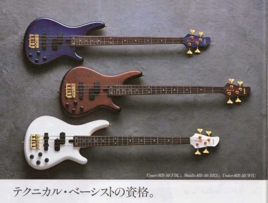 My first bass｜えみっく