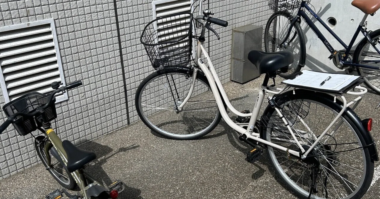 中野区本町】自転車2台を出張買取！ママチャリ・子供用自転車の処分に 