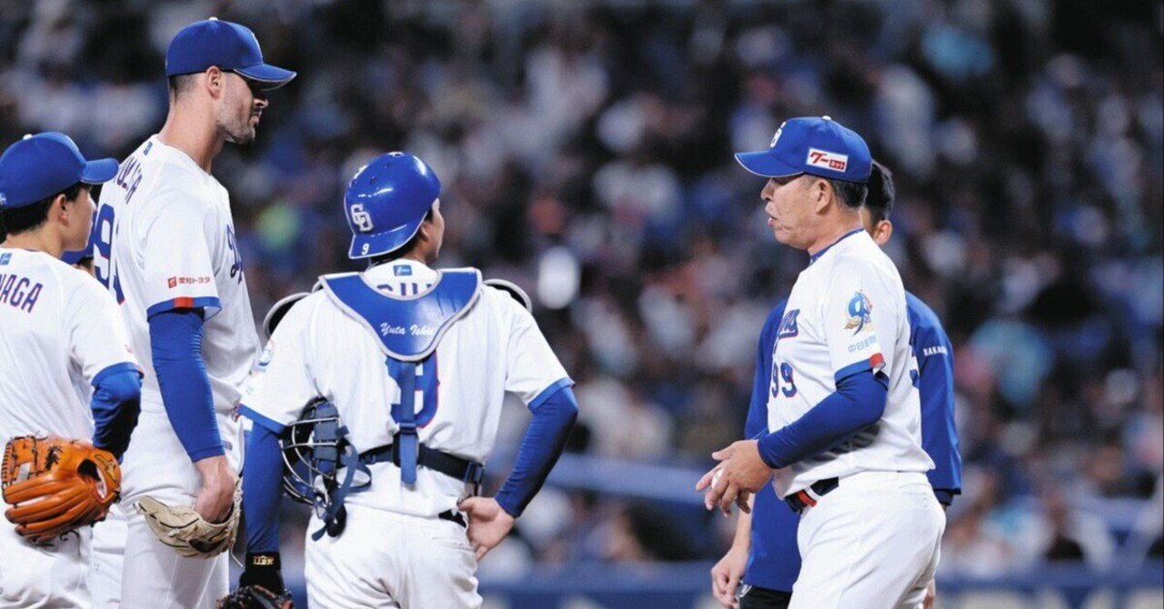 バンテリンドーム中日最終戦 中日ドラゴンズ】9/25 本拠地最終戦を行いました - スポーツナビ