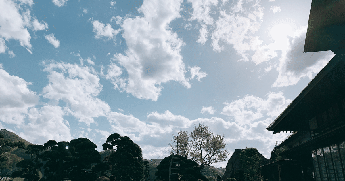イチモツの不安？｜ayaka takuma