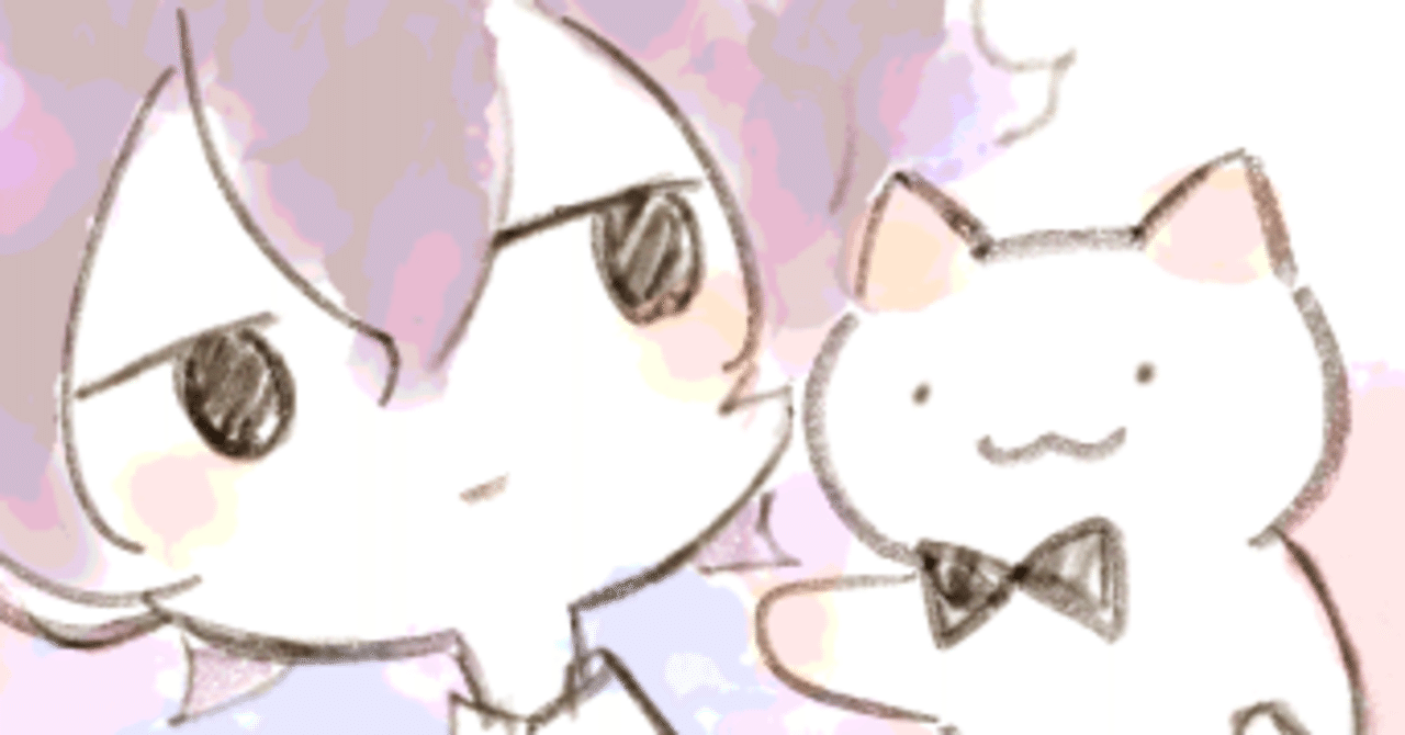 2020/05/27｜にとりささみ