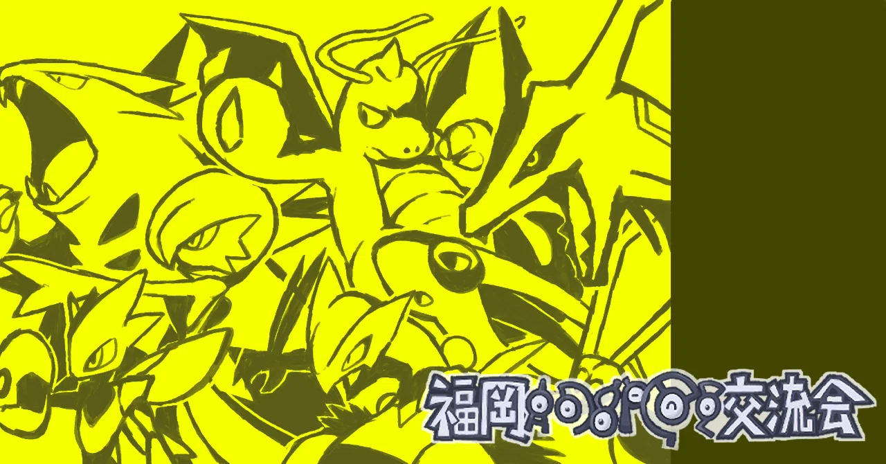 ADVPCG】デッキ備忘録｜くらしな