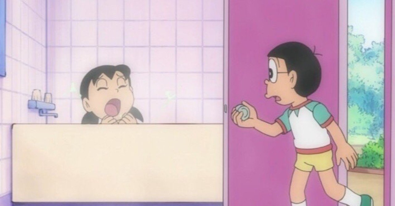 のぞき って漫画でよくあるけどれっきとした犯罪だよね 田代 おひたし note