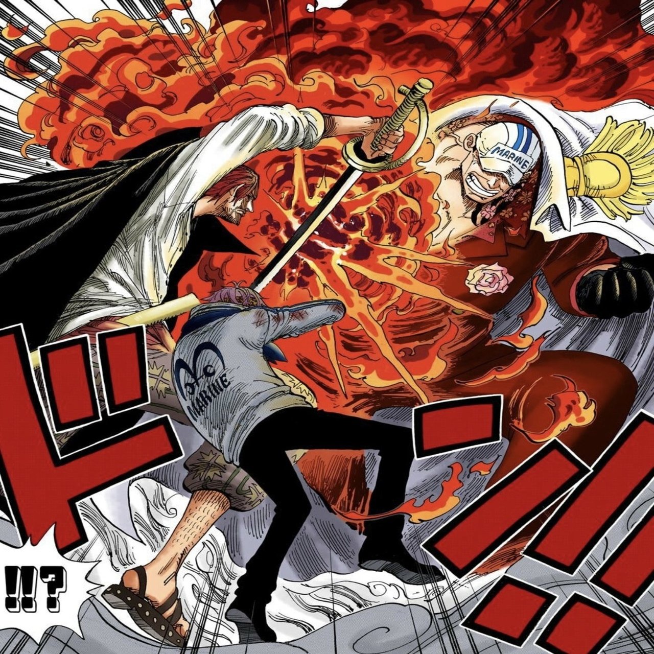 One Piece 考察 4皇赤髪のシャンクスの正体とは 山野 礁太 ライター One Piece学 研究家 Note