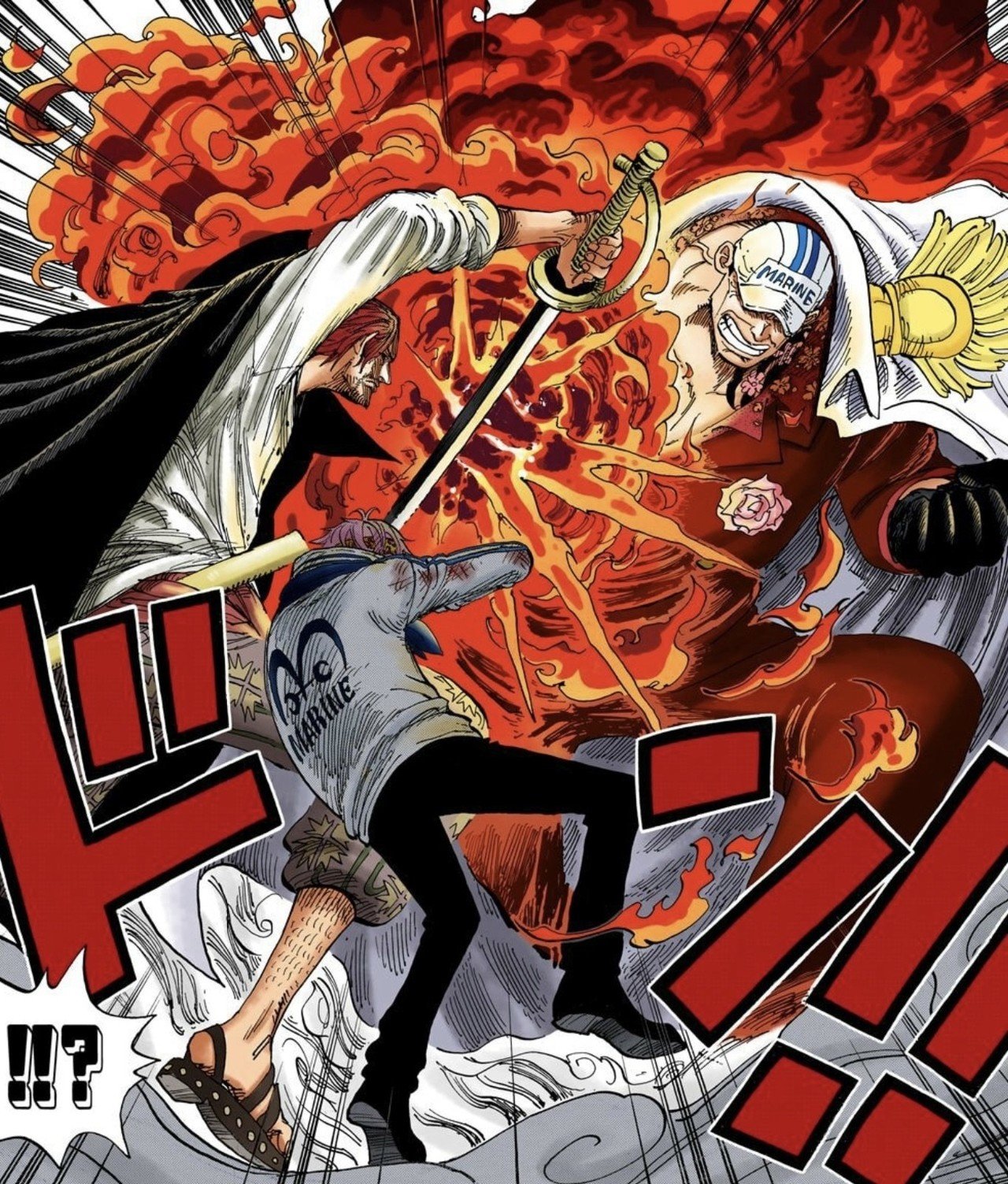 One Piece 考察 4皇赤髪のシャンクスの正体とは 山野 礁太 ライター One Piece学 研究家 Note One Piece 考察 4皇赤髪のシャンクスの正体とは 山野 礁太 ライター One Piece学 研究家 Note