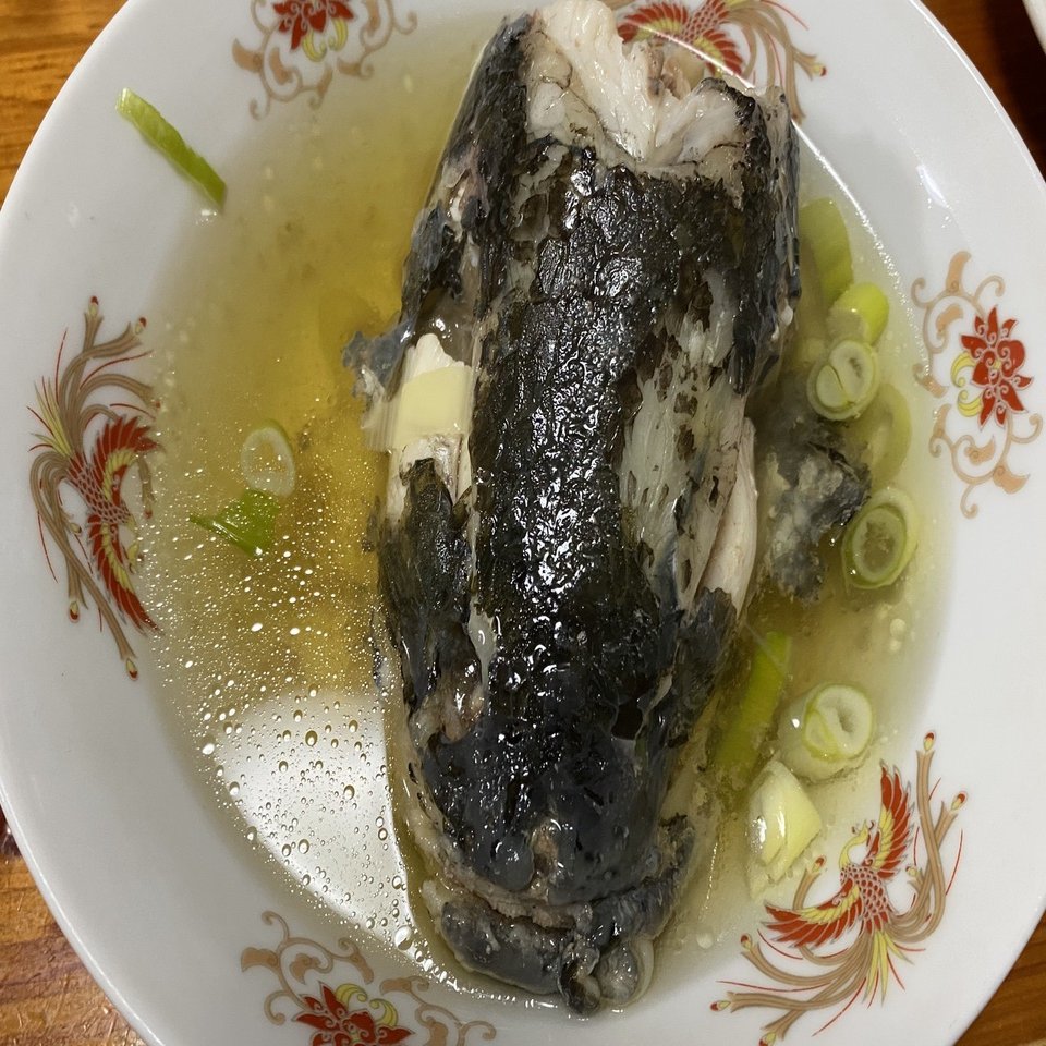 川の珍味雷魚を食べる かず Note