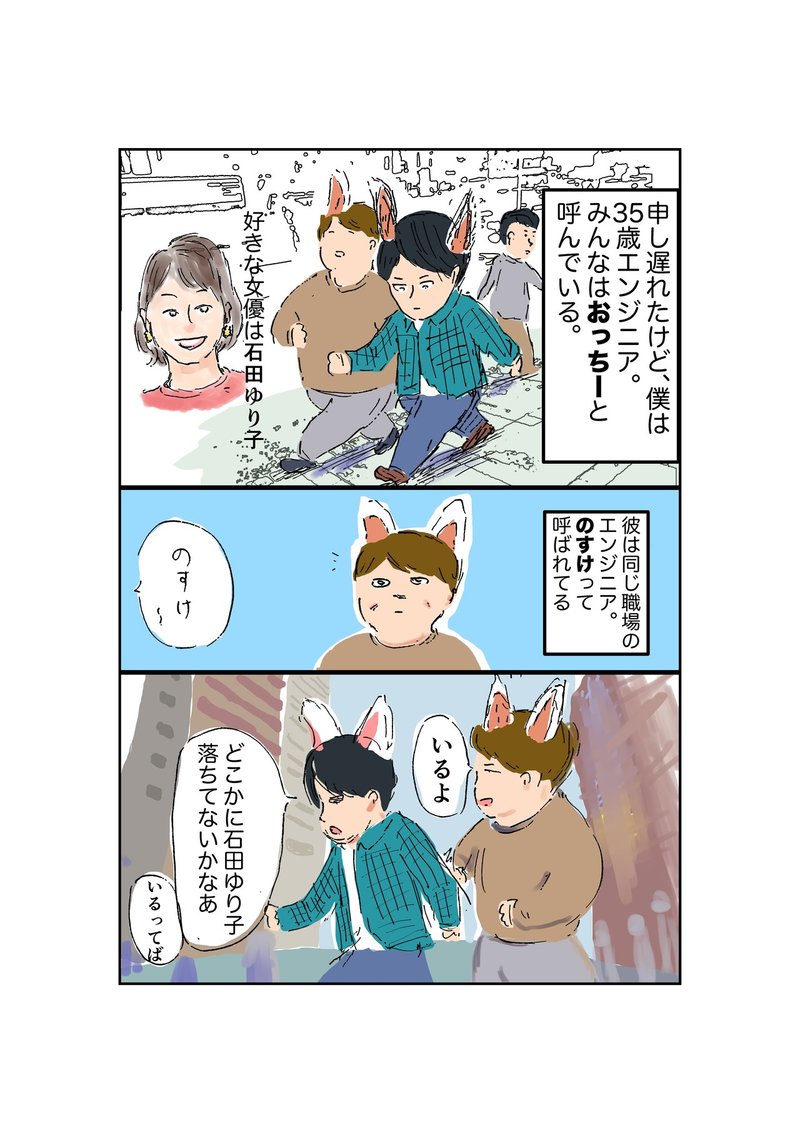 画像5