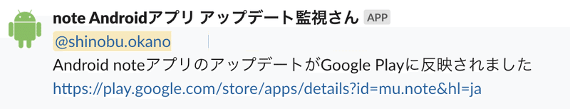 スクリーンショット 2020-05-27 0.28.22