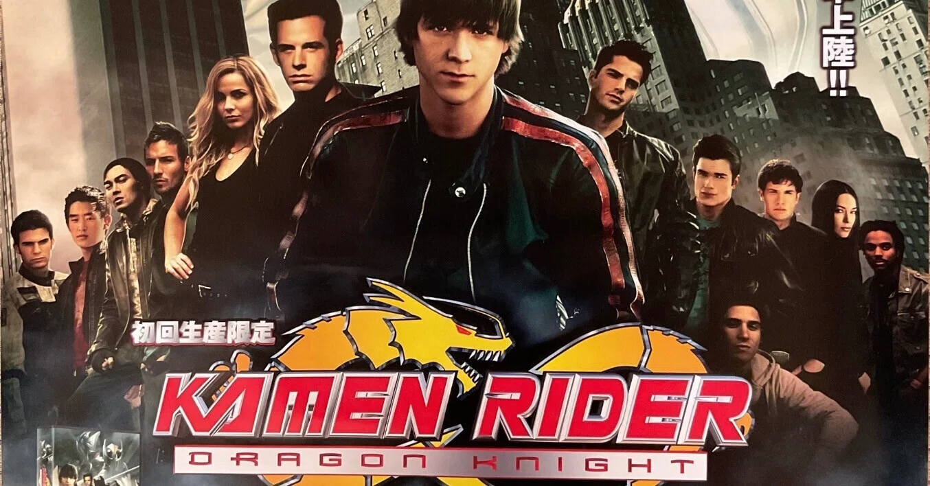 KAMEN RIDER DRAGON KNIGHT 2010｜yabuka