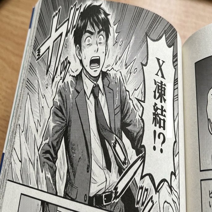 引っ越しで出品です。＊キャンセルにつき再投稿です あ〜〜〜6/21かぁ〜 被ってしまった… 20日だったら行けたのに