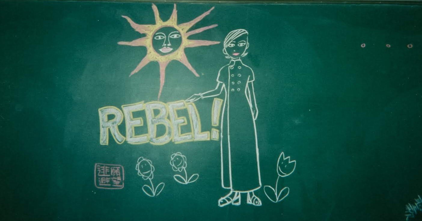 c1e7c2f8848fee90ce844baee5b6e2