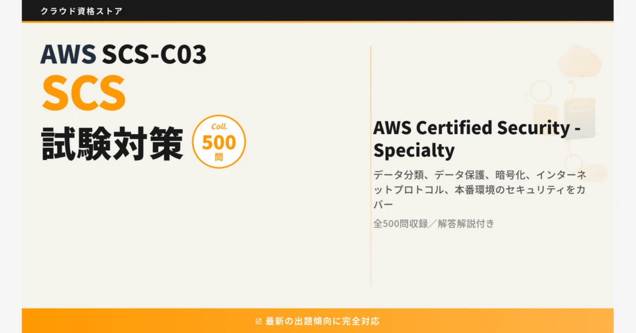 きょうさま専用　ご検討用ページ 1月13日～6月7日 2026年版 ぎょうざ倶楽部 お客様感謝キャンペーン開催