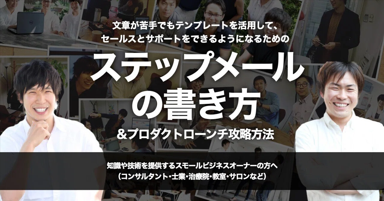 このは屋 | このは屋の全ワークショップを紹介