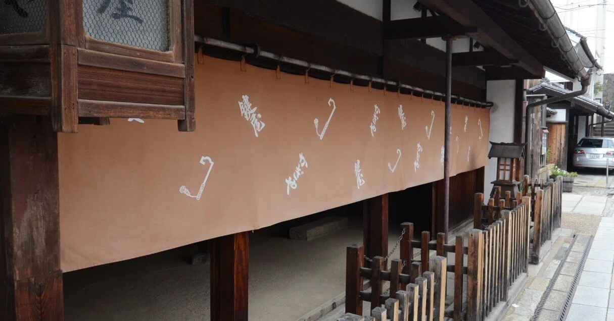 大阪の街道を歩く｜note