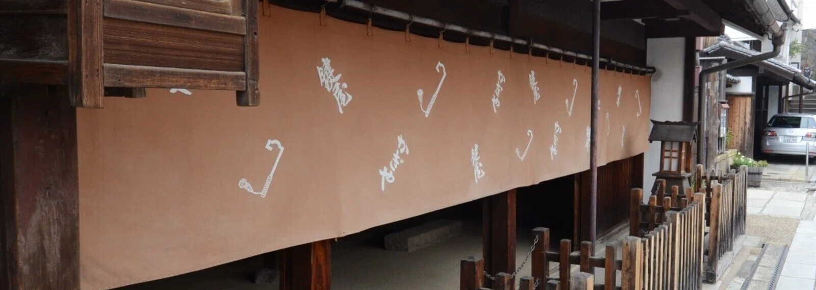 大阪の街道を歩く｜note