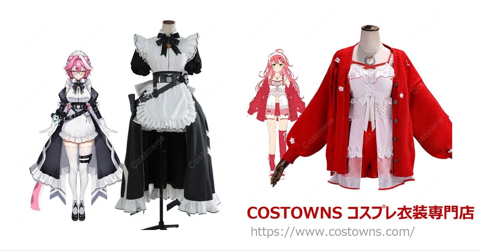 ホロライブ　コスプレ　ウイッグ付　ラオラパンテーラ　ゴシック hololive ホロライブ ラオーラ・パンテーラ コスプレウィッグ - Costowns