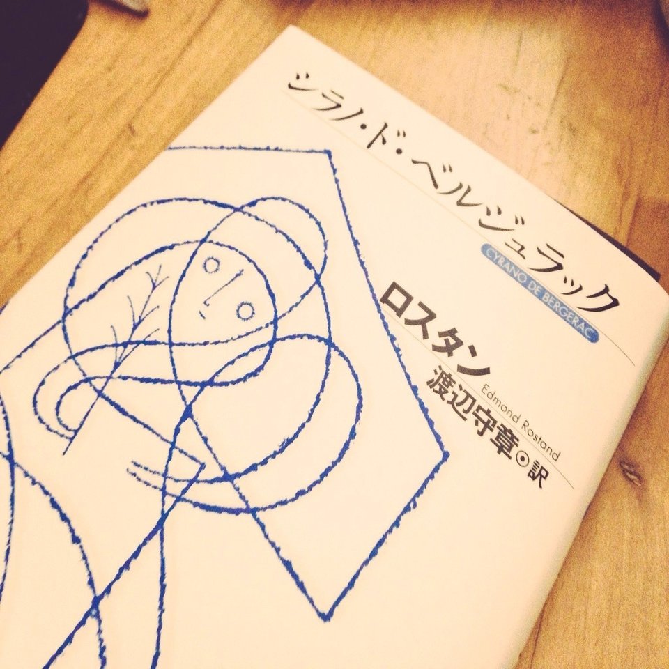 素晴らしき日々 というゲームについて １ Colstrains Note