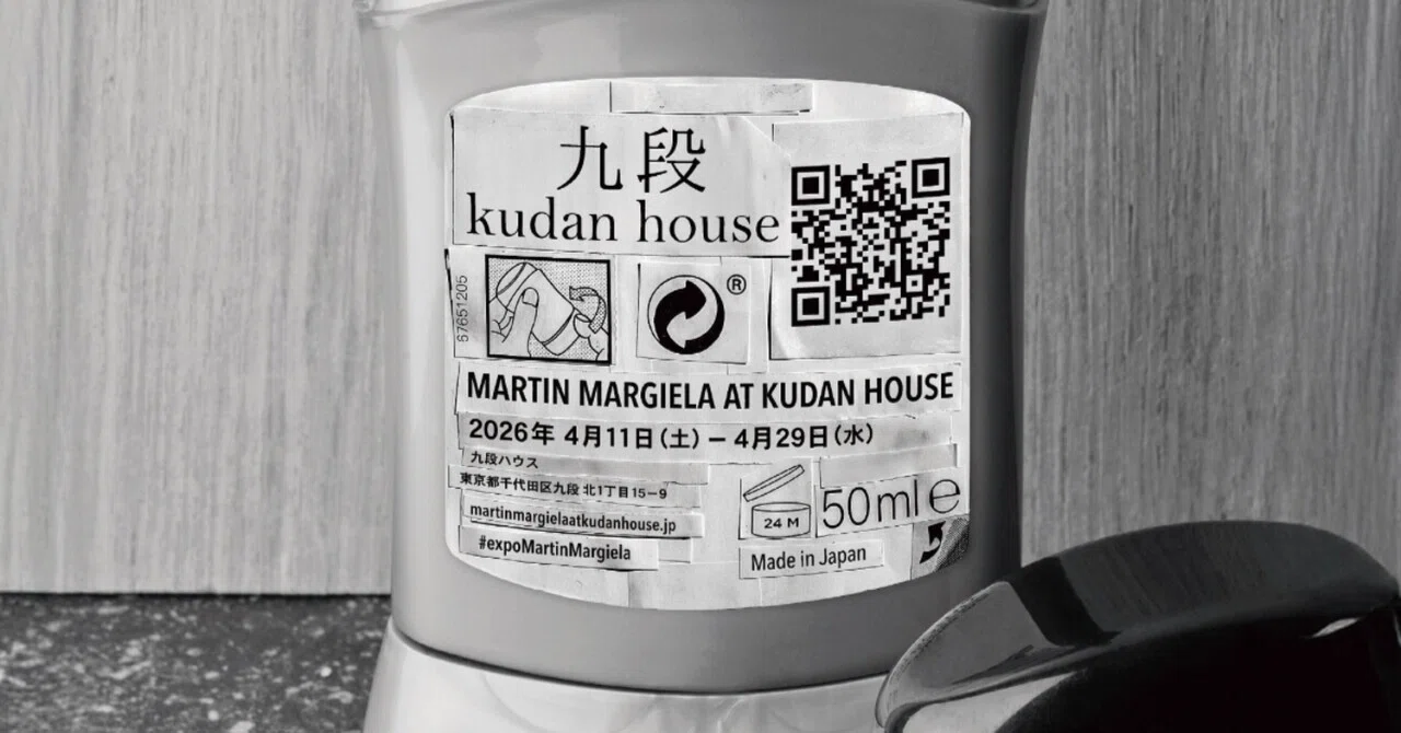 MARTIN MARGIELA AT KUDAN HOUSE｜Moe