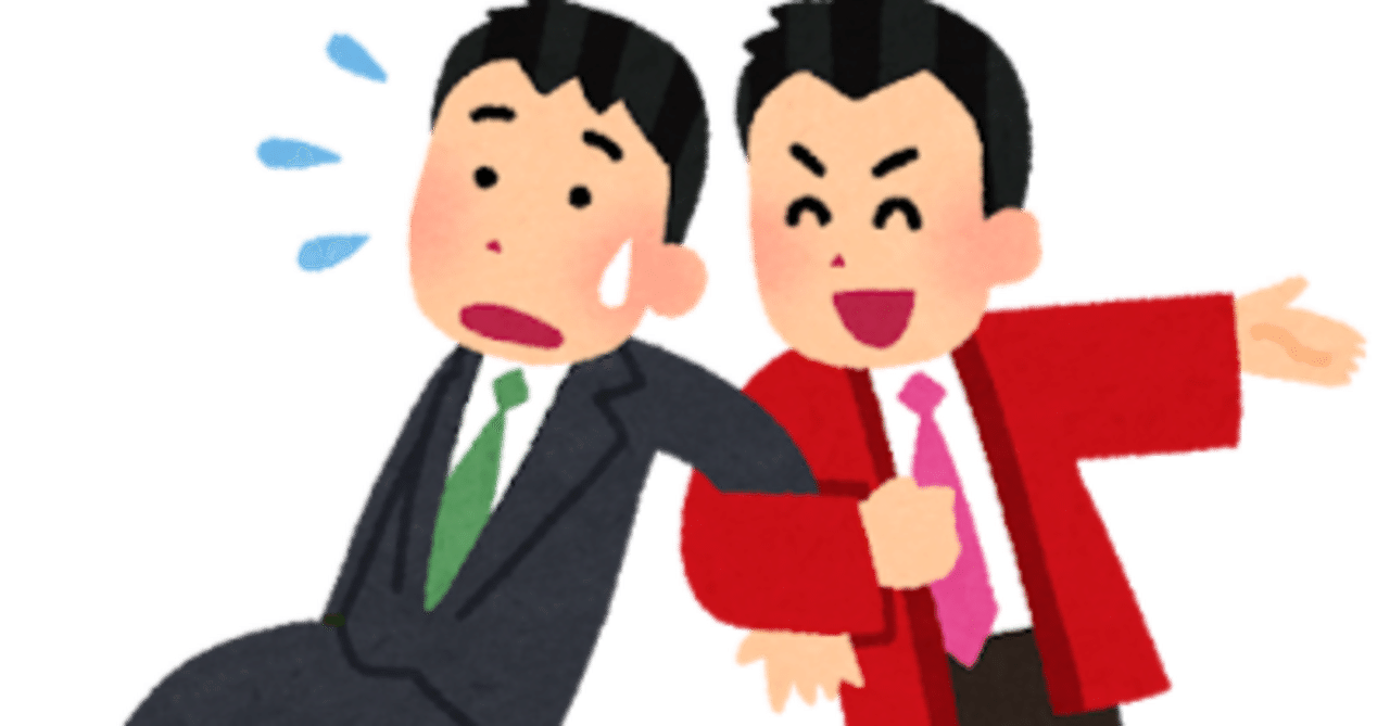 改めてですが定期的なお願いです🙇｜ゴジラ