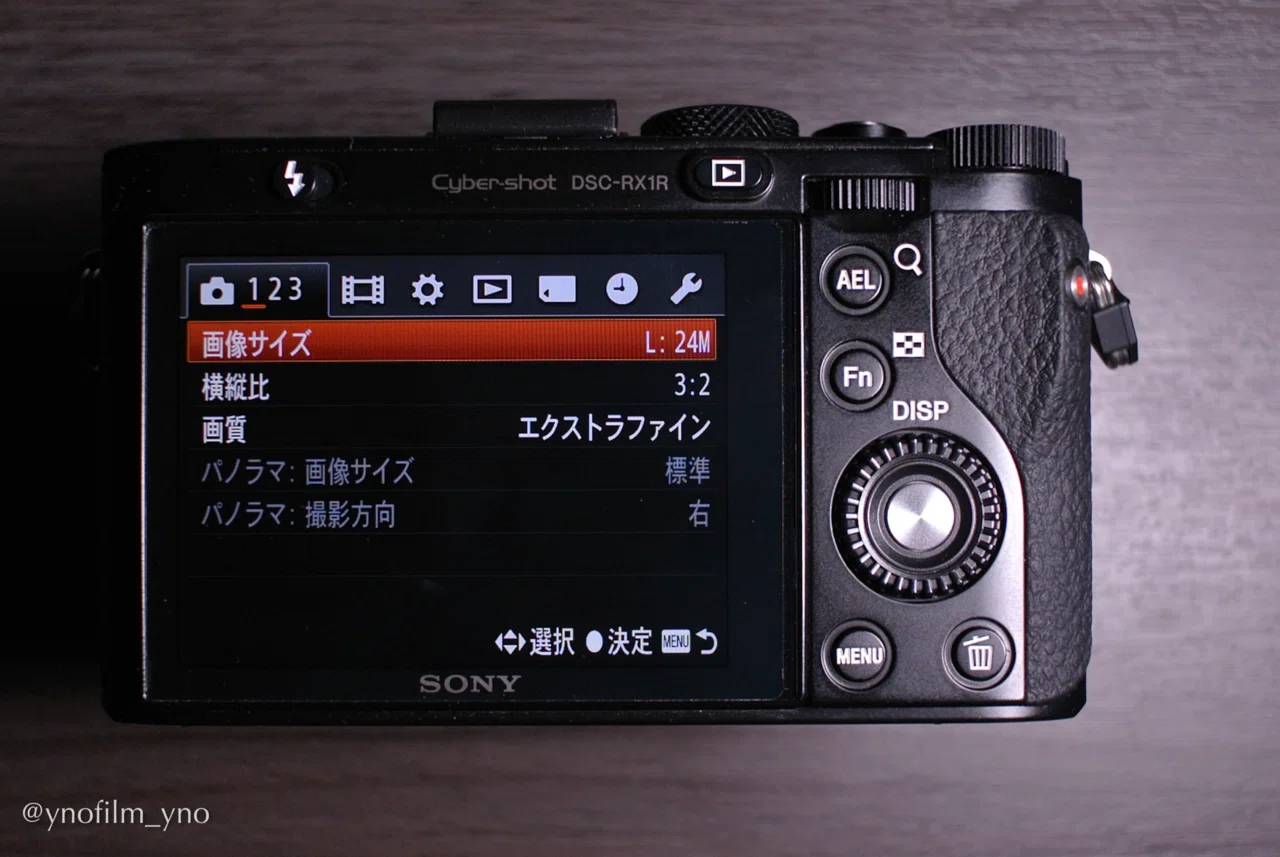 133 📷 10万円で買えるフルサイズセンサー搭載のコンパクトデジタル