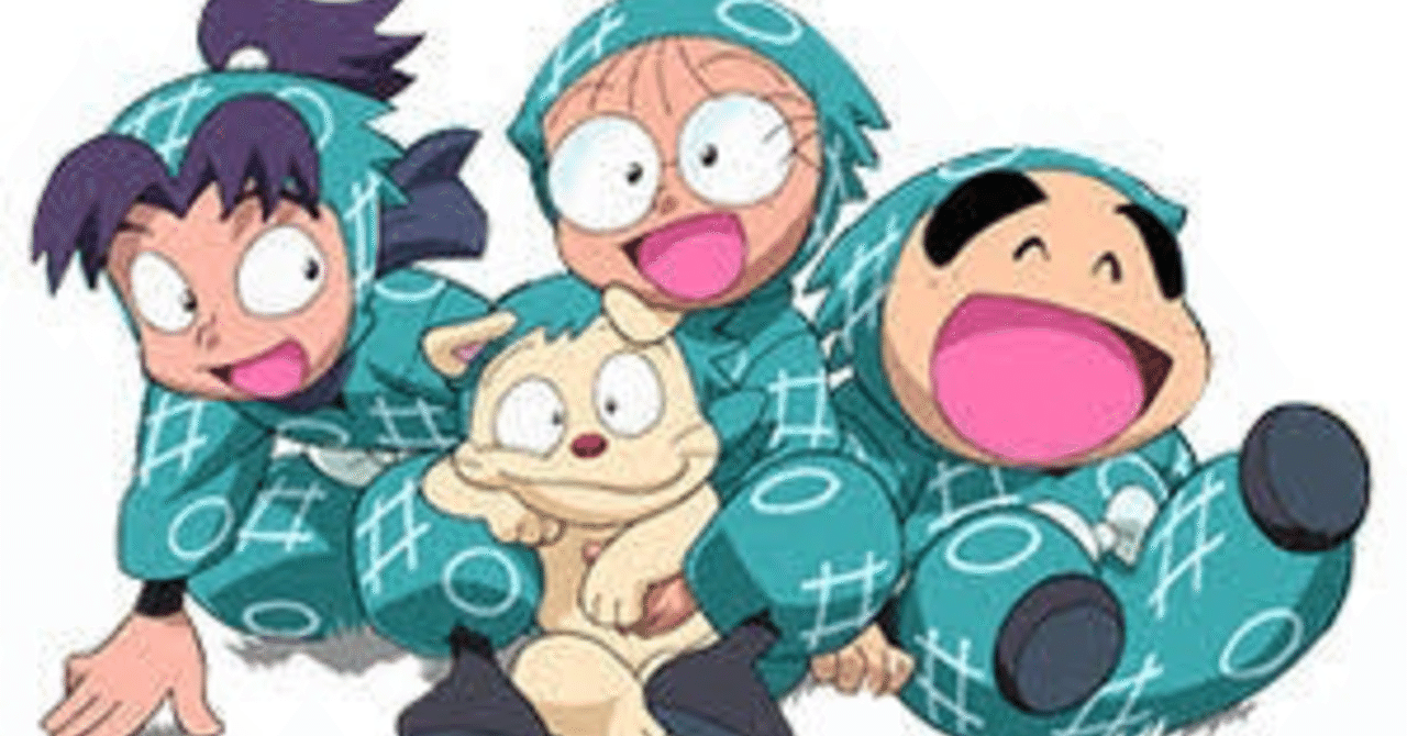 忍たま乱太郎 始まったのいつから サミー パパ2年生 Note