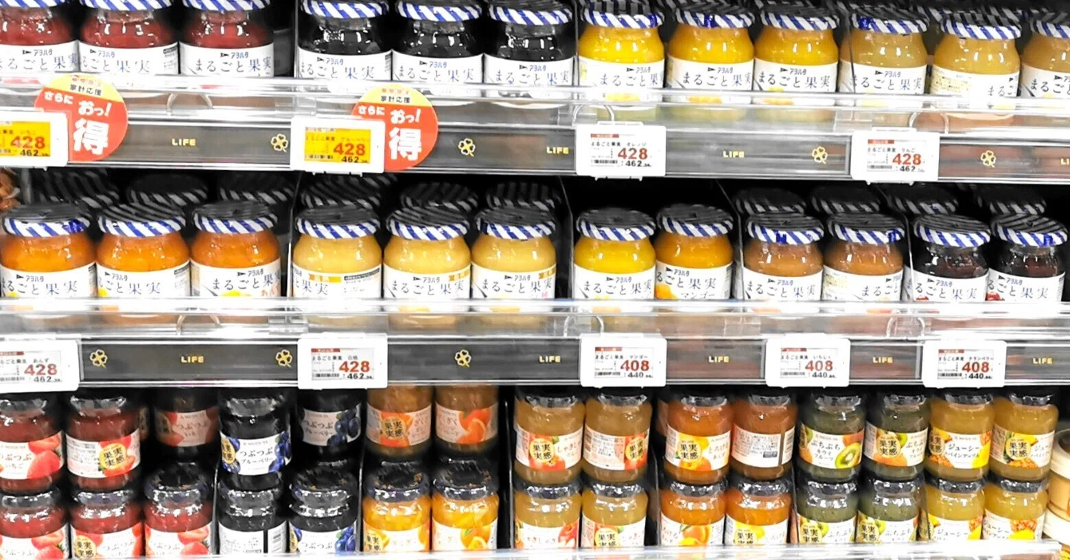 ジャム市場25年278億円・4%増、Z世代と商品開発、大学と新たな食シーン