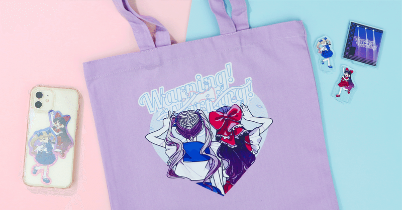 イラストが映える！スマホで作れる淡色トートバッグ