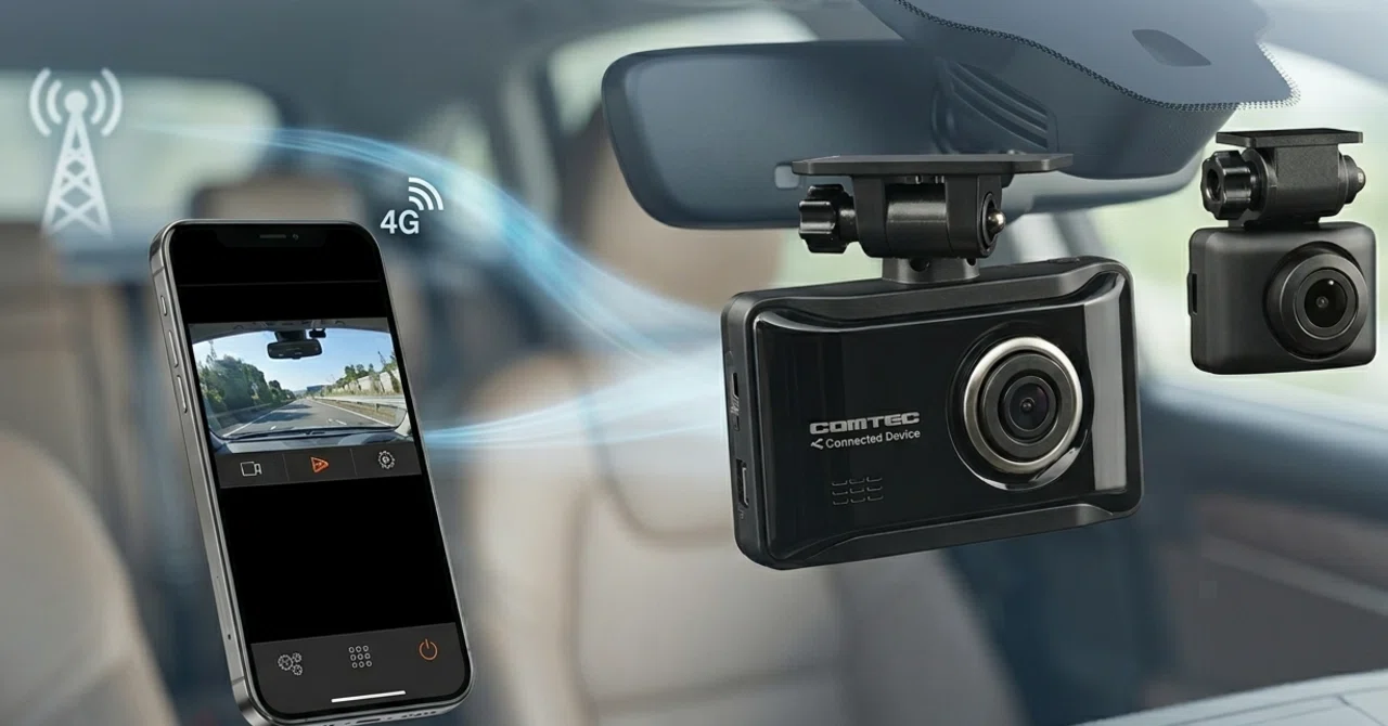 ドライブレコーダー】愛車を遠隔で守る！コムテック ZDR058「4G通信型